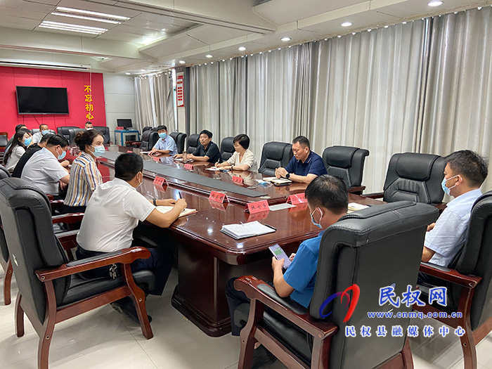 我縣召開(kāi)濮新—沿黃、蘭太高速協(xié)調(diào)會(huì)