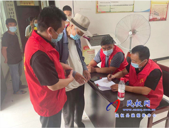 褚廟鄉(xiāng)-疫情防控中的“紅馬甲” 褚廟鄉(xiāng)-疫情防控中的“紅馬甲”