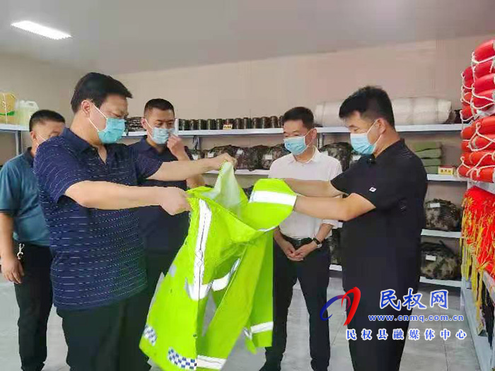 市應(yīng)急管理局局長(zhǎng)李中須到雙塔鎮(zhèn)調(diào)研基層應(yīng)急管理體系建設(shè)情況 市應(yīng)急管理局局長(zhǎng)李中須到雙塔鎮(zhèn)調(diào)研基層應(yīng)急管理體系建設(shè)情況