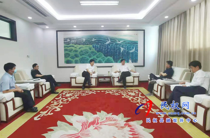 縣委書記、縣長(zhǎng)張團(tuán)結(jié)會(huì)見中廣文博（北京）投資管理有限公司董事長(zhǎng)徐志遠(yuǎn)