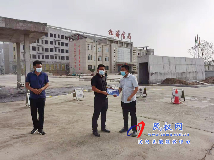 縣畜牧發(fā)展服務中心積極為涉牧企業(yè)排憂解難 縣畜牧發(fā)展服務中心積極為涉牧企業(yè)排憂解難