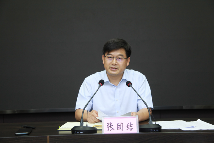 我縣召開疫情防控視頻調(diào)度會 我縣召開疫情防控視頻調(diào)度會