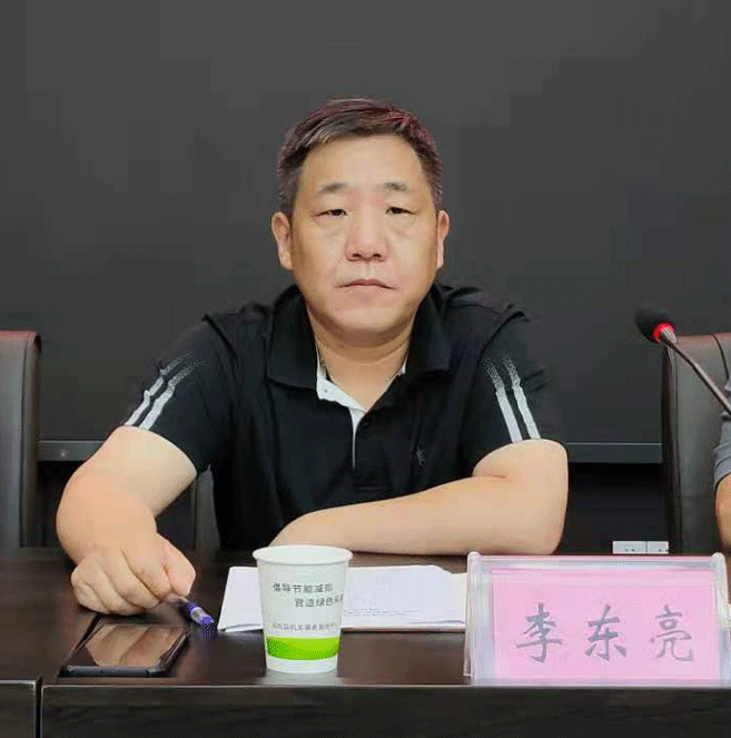 縣審計(jì)局:全市財(cái)政金融審計(jì)工作現(xiàn)場(chǎng)會(huì)在我縣召開(kāi) 縣審計(jì)局:全市財(cái)政金融審計(jì)工作現(xiàn)場(chǎng)會(huì)在我縣召開(kāi)