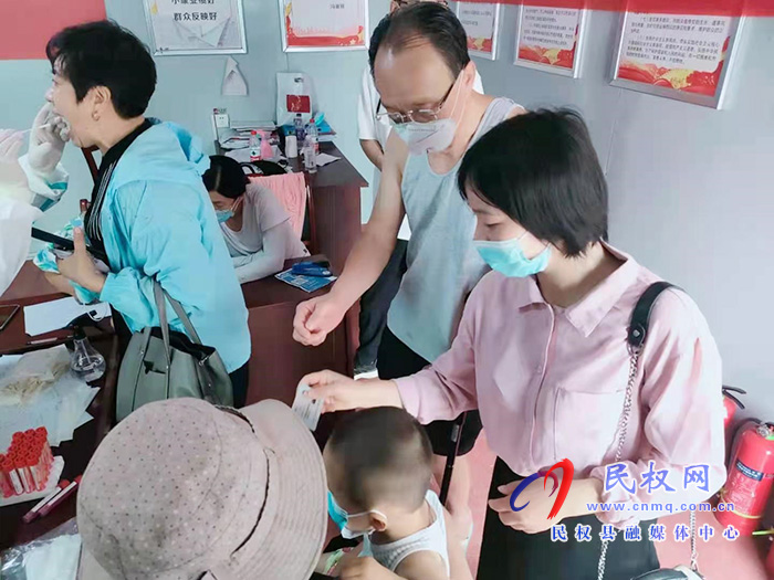 “我是黨員，我先上”---防控疫情先進(jìn)事跡聯(lián)播