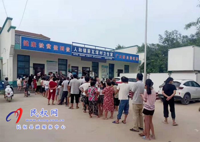 人和鎮(zhèn)紀委“嚴”字當頭，扎牢疫情防火墻