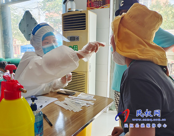 “衛(wèi)監(jiān)藍(lán)”閃耀在抗疫一線 “衛(wèi)監(jiān)藍(lán)”閃耀在抗疫一線