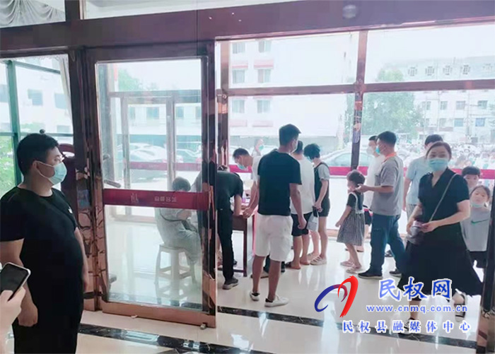 疫情就是命令、防控就是責任---疫情防控先進事跡聯(lián)播