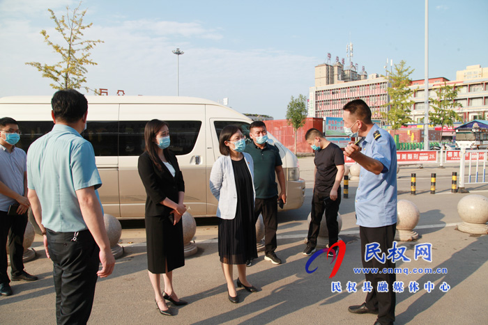 縣領(lǐng)導(dǎo)王靜嫻調(diào)研疫情防控工作 縣領(lǐng)導(dǎo)王靜嫻調(diào)研疫情防控工作