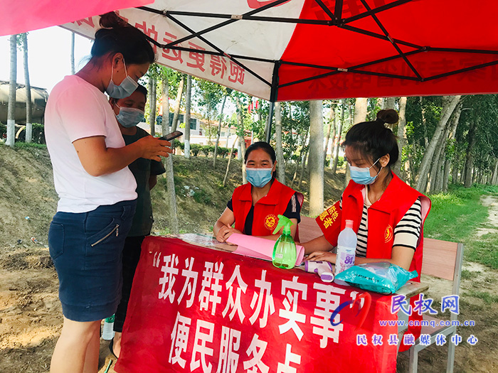 孫六鎮(zhèn):抗擊疫情 志愿者服務顯擔當 孫六鎮(zhèn):抗擊疫情 志愿者服務顯擔當