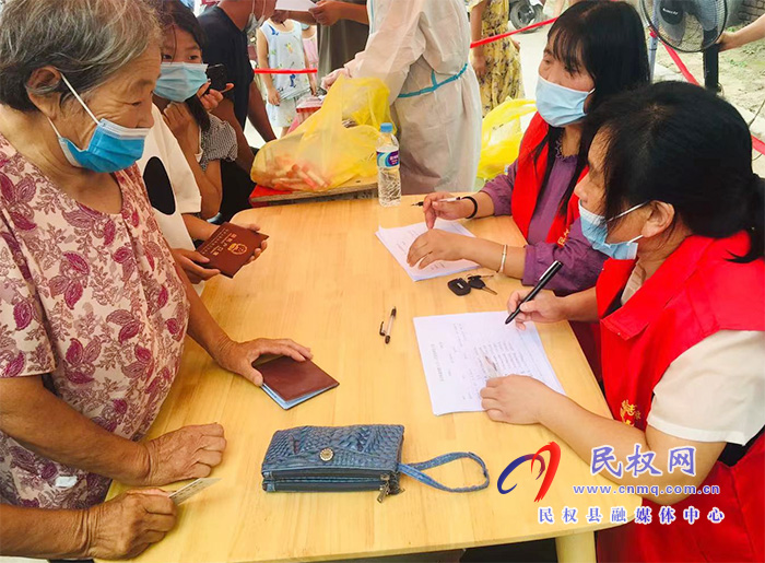 白云寺鎮(zhèn):最美“逆行者”筑牢疫情防控屏障 白云寺鎮(zhèn):最美“逆行者”筑牢疫情防控屏障