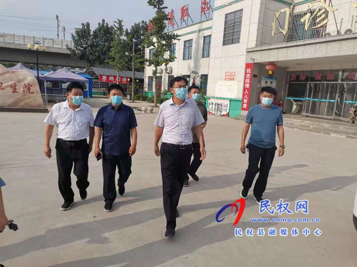 市督導組到我縣部分鄉(xiāng)鎮(zhèn)督導檢查疫情防控工作開展情況 市督導組到我縣部分鄉(xiāng)鎮(zhèn)督導檢查疫情防控工作開展情況