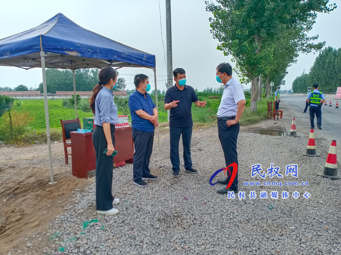 市督導組到我縣部分鄉(xiāng)鎮(zhèn)督導檢查疫情防控工作開展情況 市督導組到我縣部分鄉(xiāng)鎮(zhèn)督導檢查疫情防控工作開展情況