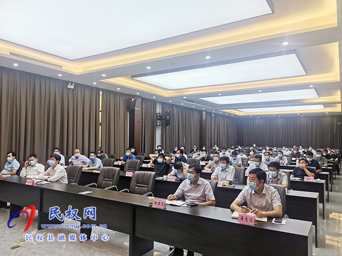 我縣召開新冠肺炎疫情防控工作專題會(huì)議 我縣召開新冠肺炎疫情防控工作專題會(huì)議
