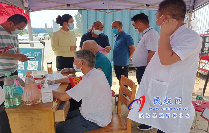 縣疫情防控督導(dǎo)組到莊子鎮(zhèn)督導(dǎo)查看疫情防控工作落實(shí)情況 縣疫情防控督導(dǎo)組到莊子鎮(zhèn)督導(dǎo)查看疫情防控工作落實(shí)情況