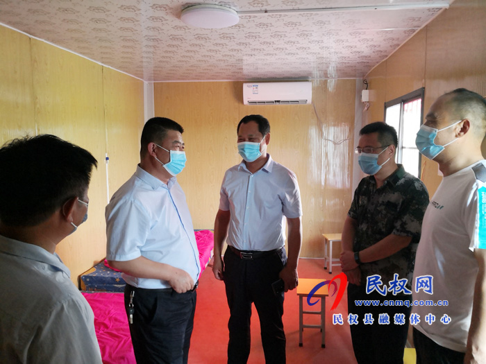 副縣長張士彬到白云寺鎮(zhèn)督導(dǎo)疫情防控工作 副縣長張士彬到白云寺鎮(zhèn)督導(dǎo)疫情防控工作