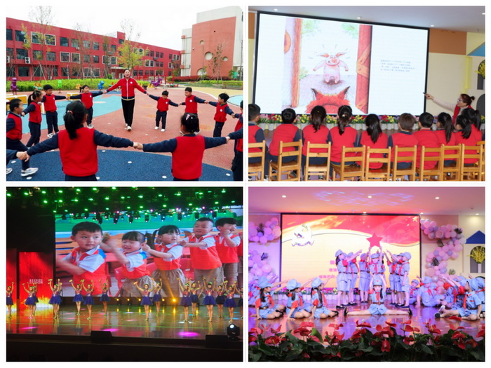 民權(quán)縣幼兒園(縣直幼兒園) 2021——2022學(xué)年度秋季招生簡(jiǎn)章 民權(quán)縣幼兒園(縣直幼兒園) 2021——2022學(xué)年度秋季招生簡(jiǎn)章