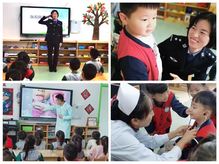 民權(quán)縣幼兒園(縣直幼兒園) 2021——2022學(xué)年度秋季招生簡(jiǎn)章 民權(quán)縣幼兒園(縣直幼兒園) 2021——2022學(xué)年度秋季招生簡(jiǎn)章