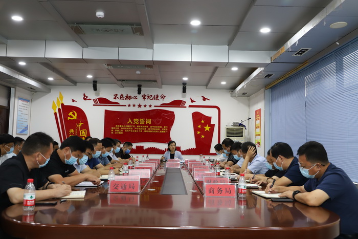 全縣新冠肺炎疫情防控工作布置會(huì)議召開 全縣新冠肺炎疫情防控工作布置會(huì)議召開