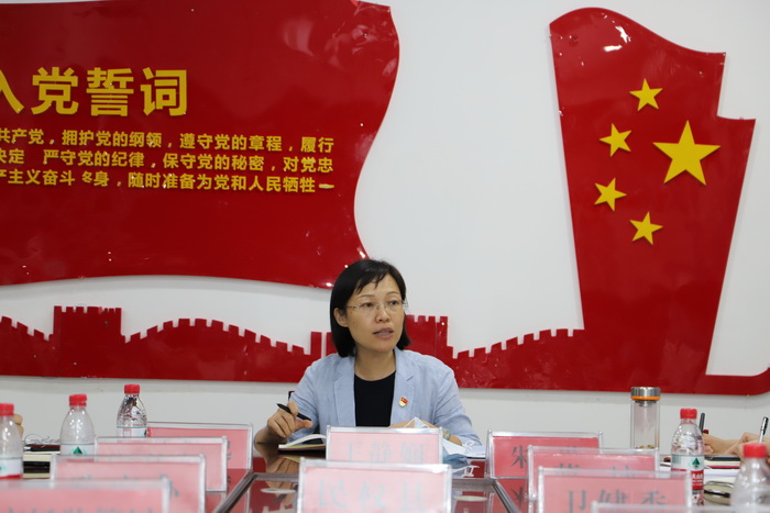 全縣新冠肺炎疫情防控工作布置會(huì)議召開 全縣新冠肺炎疫情防控工作布置會(huì)議召開