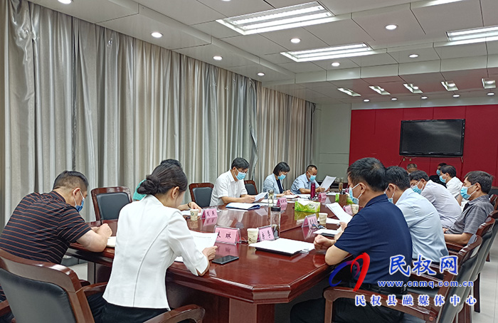 中共民權(quán)縣第十二屆委員會常務(wù)委員會第140次會議召開 中共民權(quán)縣第十二屆委員會常務(wù)委員會第140次會議召開