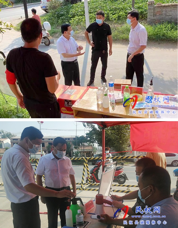 縣人大常委會副主任石克林到孫六鎮(zhèn)督導疫情防控工作 縣人大常委會副主任石克林到孫六鎮(zhèn)督導疫情防控工作