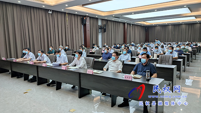 我縣收聽收看省委新冠肺炎疫情防控工作第二次專題電視電話會(huì)議 我縣收聽收看省委新冠肺炎疫情防控工作第二次專題電視電話會(huì)議