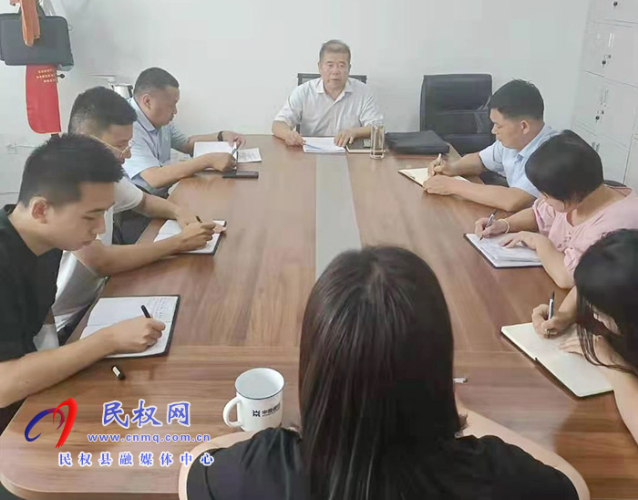 縣金融服務(wù)中心召開“萬人助萬企”融資工作推進會 縣金融服務(wù)中心召開“萬人助萬企”融資工作推進會