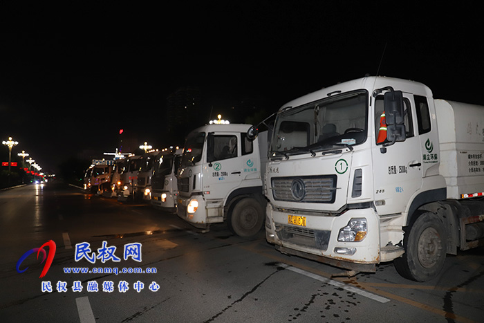 副縣長(zhǎng)朱琳督導(dǎo)“全城消殺防疫”行動(dòng) 副縣長(zhǎng)朱琳督導(dǎo)“全城消殺防疫”行動(dòng)