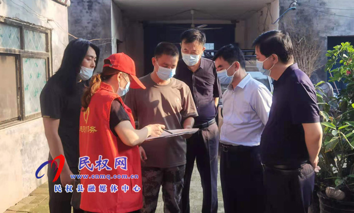縣委常委、統(tǒng)戰(zhàn)部長趙通到北關(guān)鎮(zhèn)督導(dǎo)檢查疫情防控工作