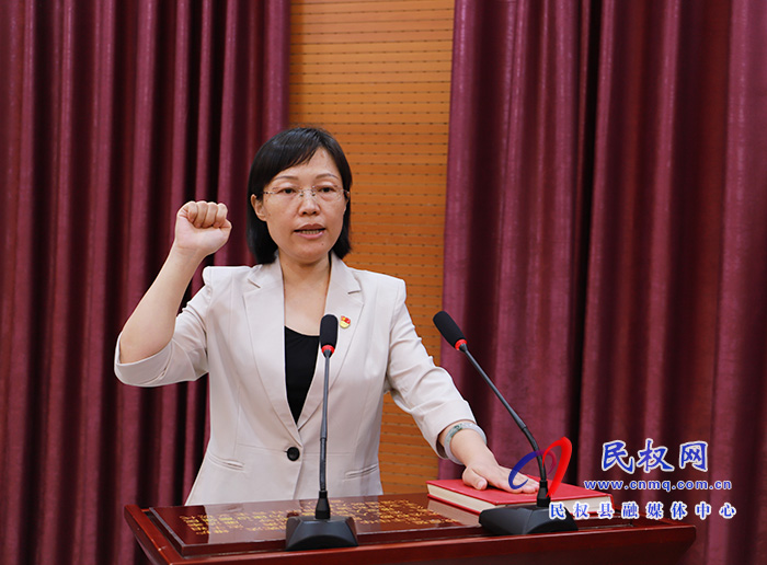 民權(quán)縣第十五屆人大常委會(huì)第三十二次會(huì)議召開 民權(quán)縣第十五屆人大常委會(huì)第三十二次會(huì)議召開