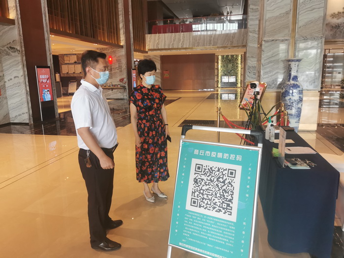 縣人大常委會(huì)主任周燕深入企業(yè)督導(dǎo)疫情防控及安全生產(chǎn)工作 縣人大常委會(huì)主任周燕深入企業(yè)督導(dǎo)疫情防控及安全生產(chǎn)工作