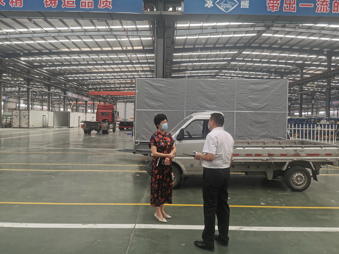 縣人大常委會(huì)主任周燕深入企業(yè)督導(dǎo)疫情防控及安全生產(chǎn)工作 縣人大常委會(huì)主任周燕深入企業(yè)督導(dǎo)疫情防控及安全生產(chǎn)工作