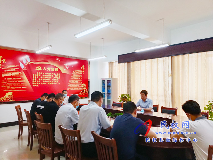 縣委常委、宣傳部長屠志遠主持召開疫情防控宣傳工作會