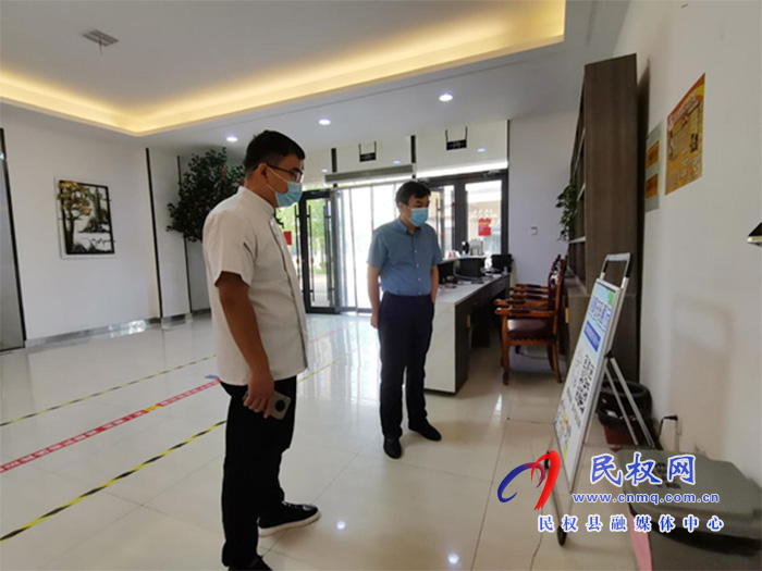 縣委黨校志愿者多管齊下助力疫情防控工作 縣委黨校志愿者多管齊下助力疫情防控工作