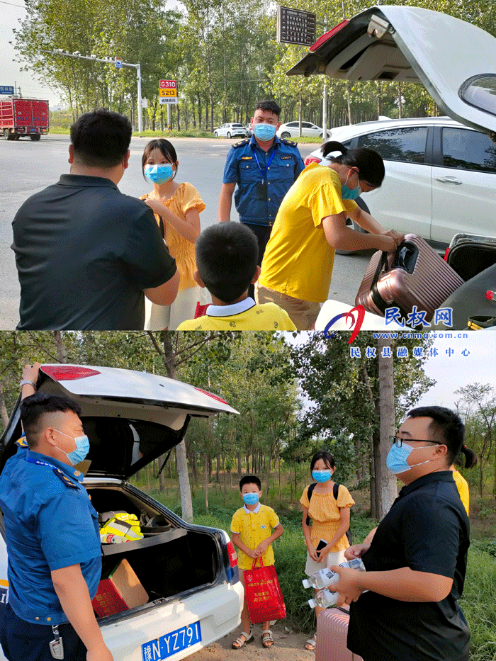 兒童回家下錯(cuò)站 交通急忙聯(lián)系家 兒童回家下錯(cuò)站 交通急忙聯(lián)系家