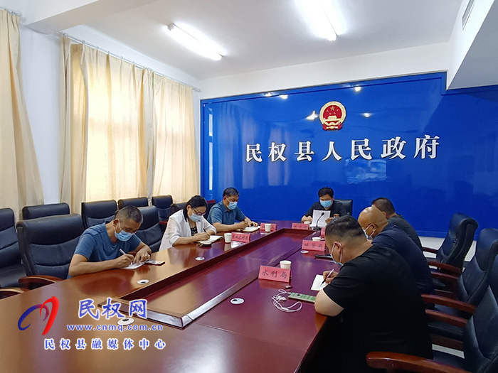 全市水污染防治攻堅(jiān)調(diào)度電視電話會議召開 全市水污染防治攻堅(jiān)調(diào)度電視電話會議召開