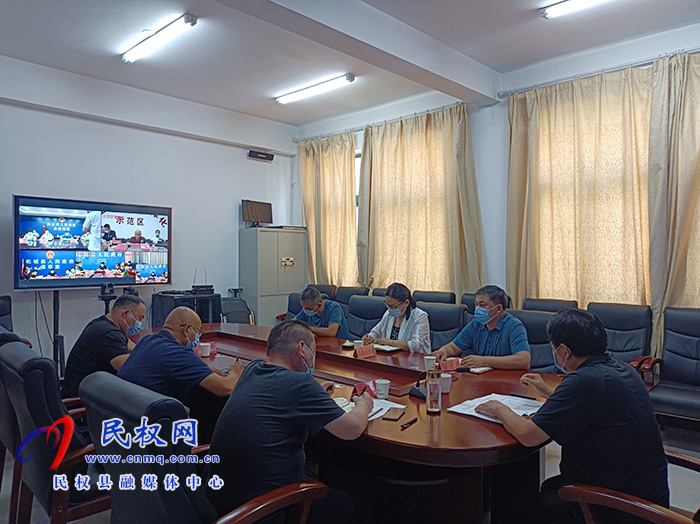 全市水污染防治攻堅(jiān)調(diào)度電視電話會議召開 全市水污染防治攻堅(jiān)調(diào)度電視電話會議召開
