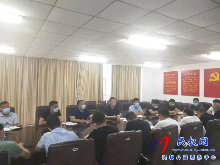 民權(quán)縣交通運輸局召開疫情防控專題會議 民權(quán)縣交通運輸局召開疫情防控專題會議