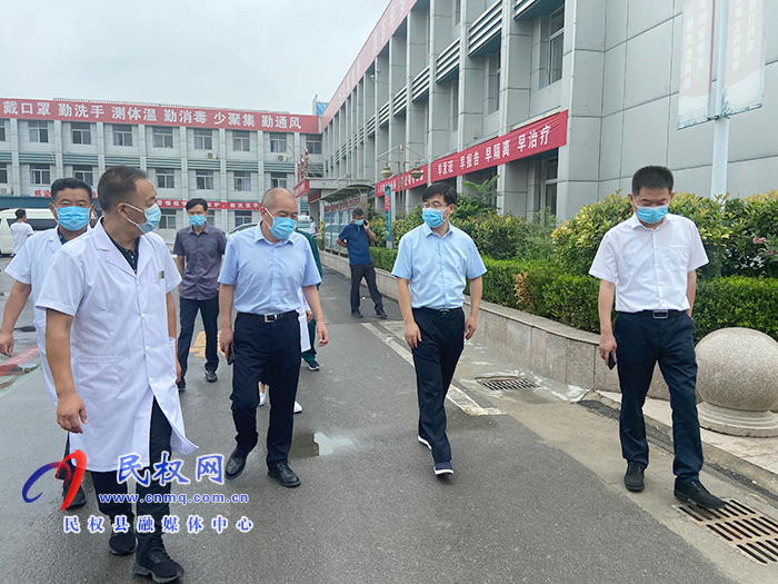 縣委書記張團結(jié)查看院感防控工作落實情況 縣委書記張團結(jié)查看院感防控工作落實情況