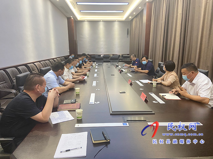 我縣召開高層公共建筑消防隱患問題整改推進會 我縣召開高層公共建筑消防隱患問題整改推進會