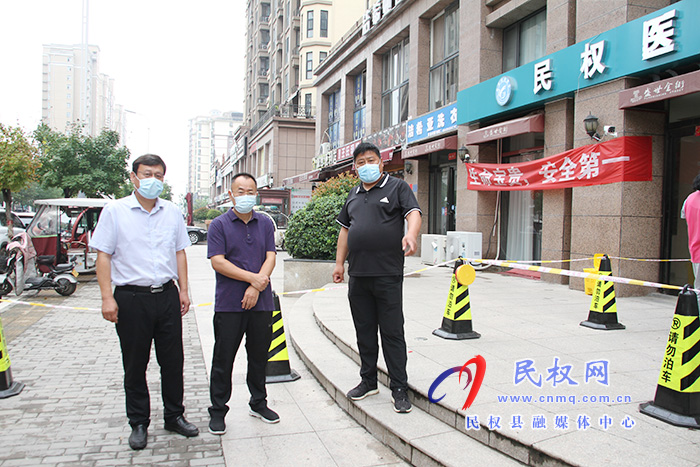縣政協(xié)主席周明河到綠洲辦核酸采樣點督導(dǎo)工作 縣政協(xié)主席周明河到綠洲辦核酸采樣點督導(dǎo)工作