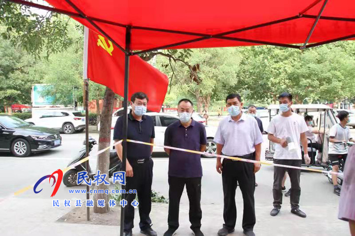 縣政協(xié)主席周明河到綠洲辦督導(dǎo)疫情防控工作 縣政協(xié)主席周明河到綠洲辦督導(dǎo)疫情防控工作