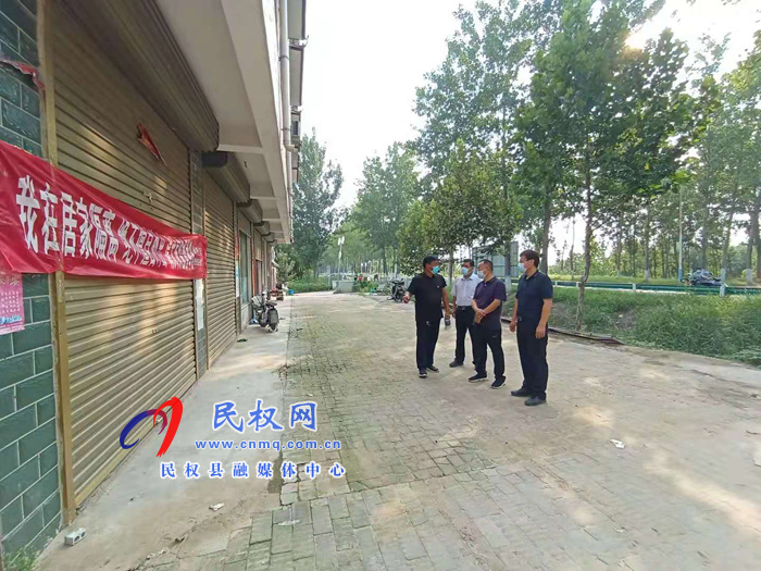 縣政協(xié)主席周明河到綠洲辦督導(dǎo)疫情防控工作 縣政協(xié)主席周明河到綠洲辦督導(dǎo)疫情防控工作