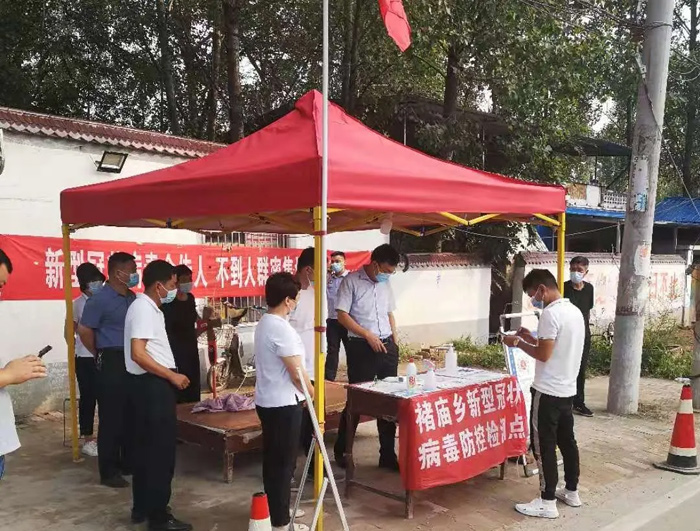 縣委常委、縣紀(jì)委書記、縣監(jiān)委主任張亞光到花園鄉(xiāng)等地督導(dǎo)疫情防控工作