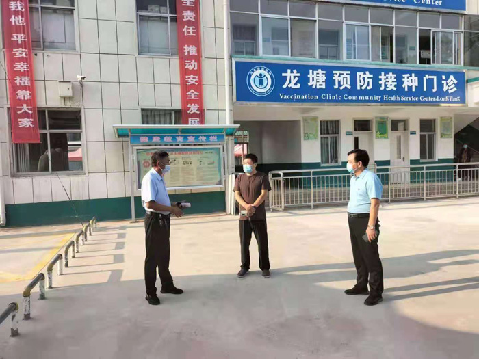 縣人大副主任李新軍再次到龍?zhí)伶?zhèn)督導(dǎo)疫情防控工作 縣人大副主任李新軍再次到龍?zhí)伶?zhèn)督導(dǎo)疫情防控工作