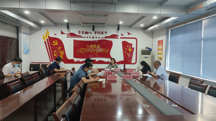 全市疫情防控工作專題電視電話會(huì)議召開(kāi) 全市疫情防控工作專題電視電話會(huì)議召開(kāi)