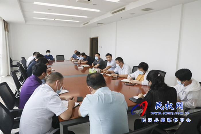 縣紀(jì)委監(jiān)委召開疫情防控工作加壓促進(jìn)會(huì) 縣紀(jì)委監(jiān)委召開疫情防控工作加壓促進(jìn)會(huì)