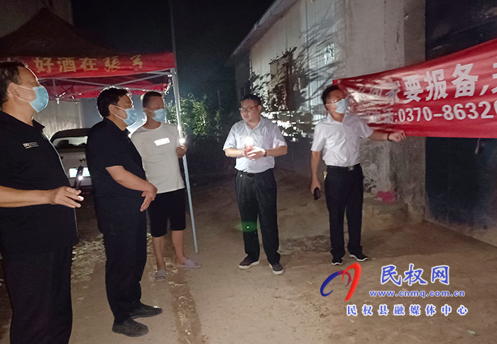 副縣長陳進(jìn)領(lǐng)到王橋鎮(zhèn)督導(dǎo)疫情防控工作 副縣長陳進(jìn)領(lǐng)到王橋鎮(zhèn)督導(dǎo)疫情防控工作