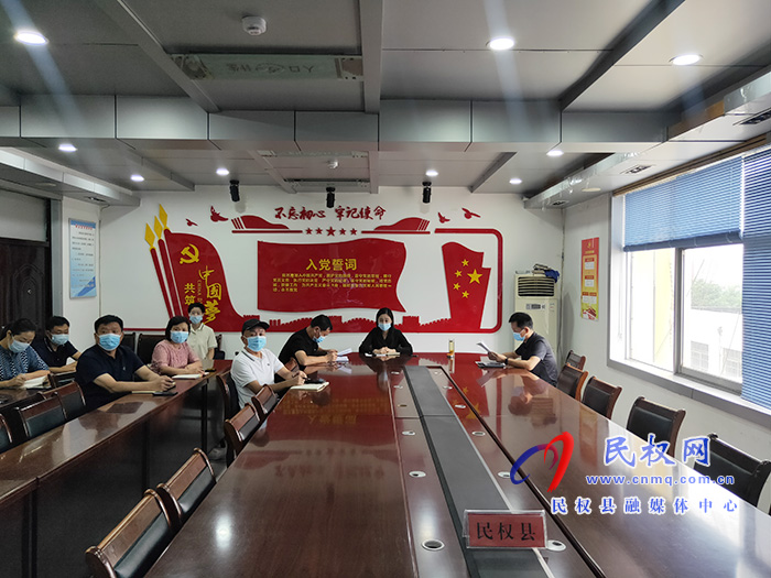 我縣召開院感防控工作調度會 我縣召開院感防控工作調度會