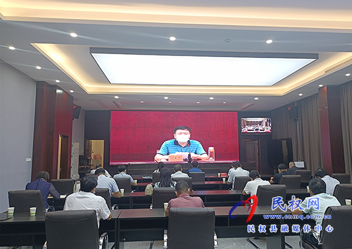 全市宣傳、教育系統(tǒng)疫情防控工作電視電話會議召開